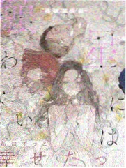 综艺自然光拍摄资讯配图